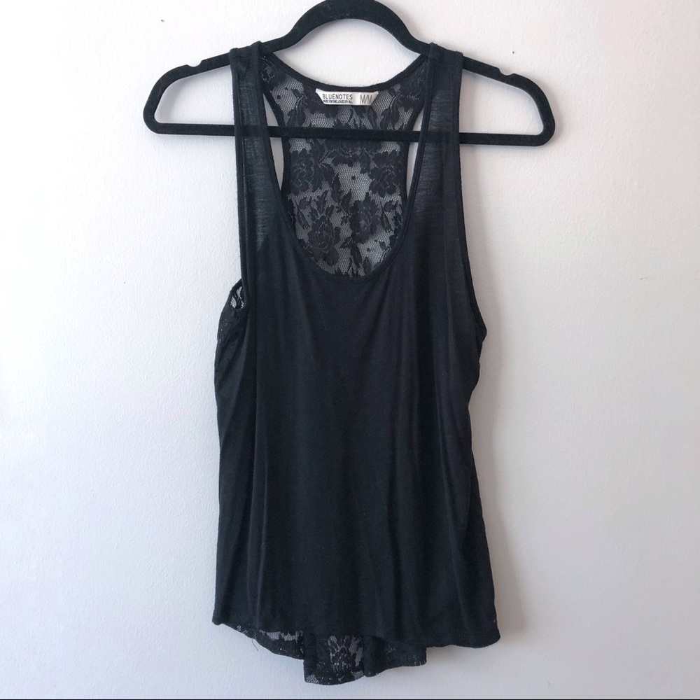 Cute Lace-Back Tank | Size Medium